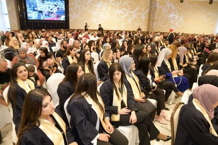 الكلّية الأكاديميّة سخنين تخرّج فوجًا جديدًا من طلبة اللقبين الأول والثاني